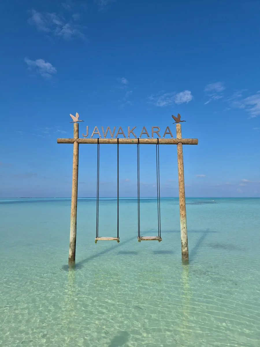 Jawakara Islands Maldives 5*: Зоны для семей/игр 1