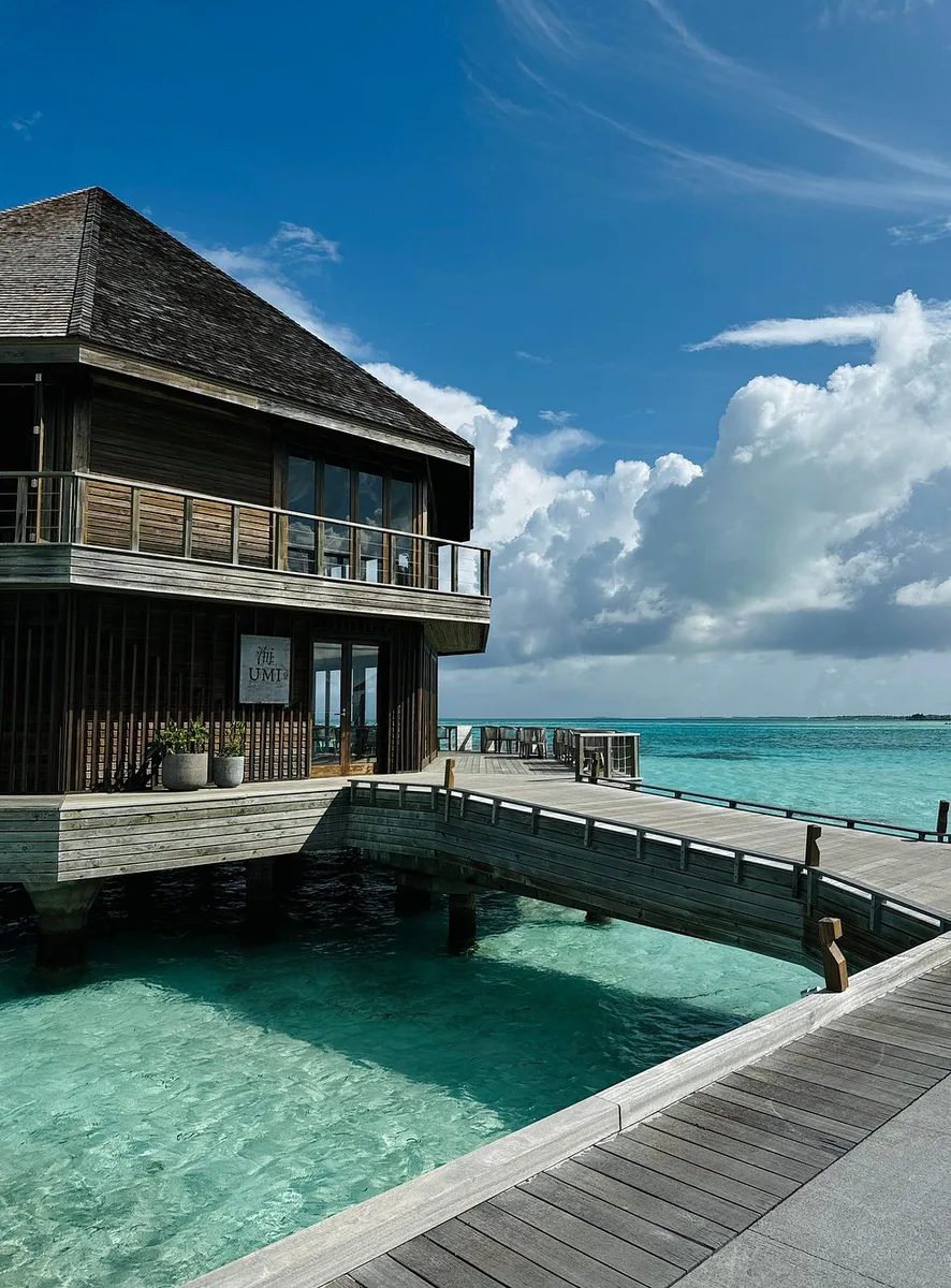 Jawakara Islands Maldives 5*: Отель и удобства 9